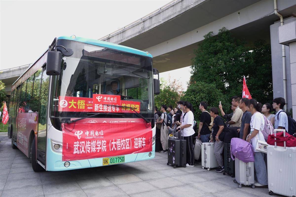 必发365乐趣网投